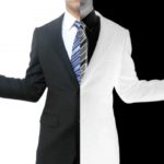 信頼出来ないな〜。裏表のある人の特徴や性格について！