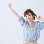 忘れたい!!つらい・嫌な過去に囚われずに生きていく方法