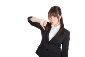 性格悪い女の心理・攻略法７選【女社会・女の職場】