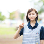 職場の人間関係が上手な人とヘタな人のたった２つの違い