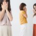 女の職場にある８つのイジメの理由と回避する対処方法